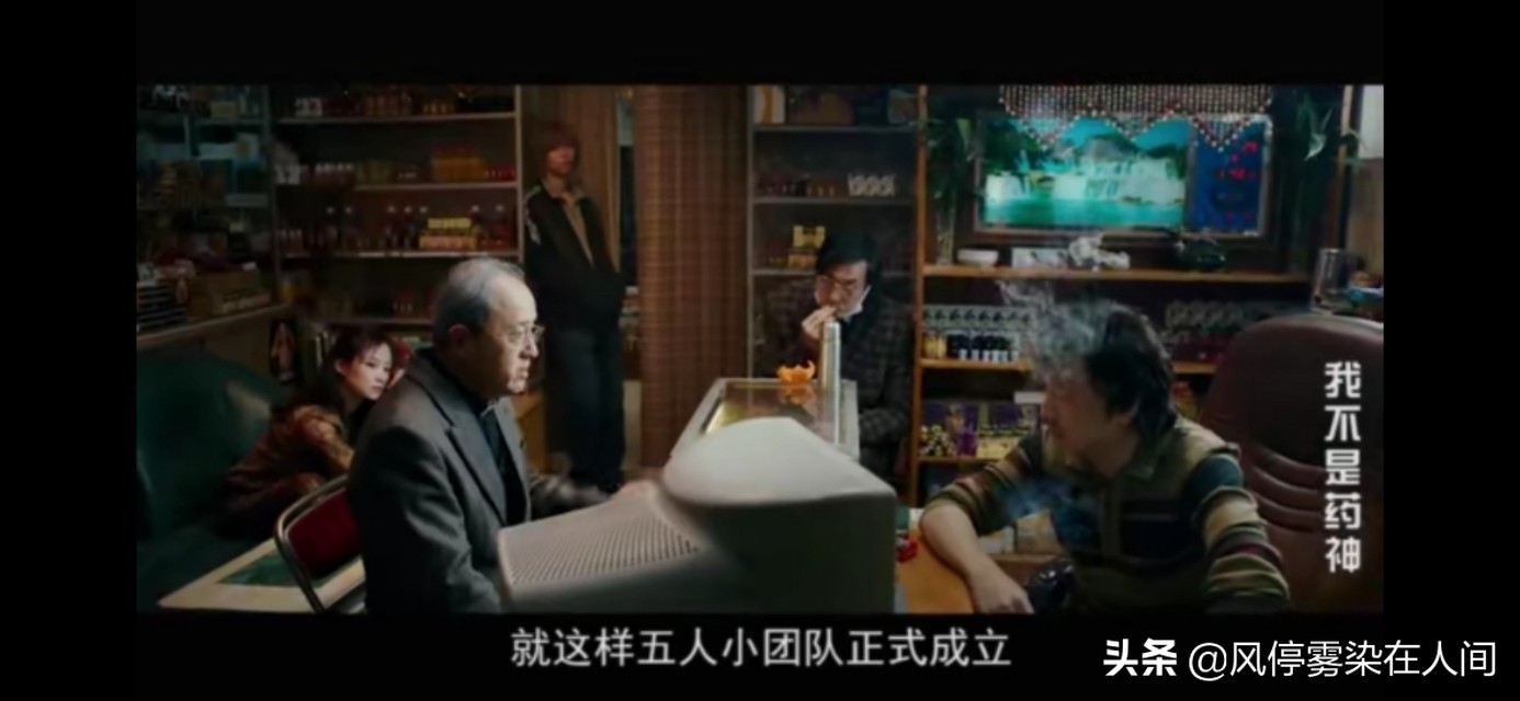 为白血病患者找救命药,为白血病赴印度买药被起诉