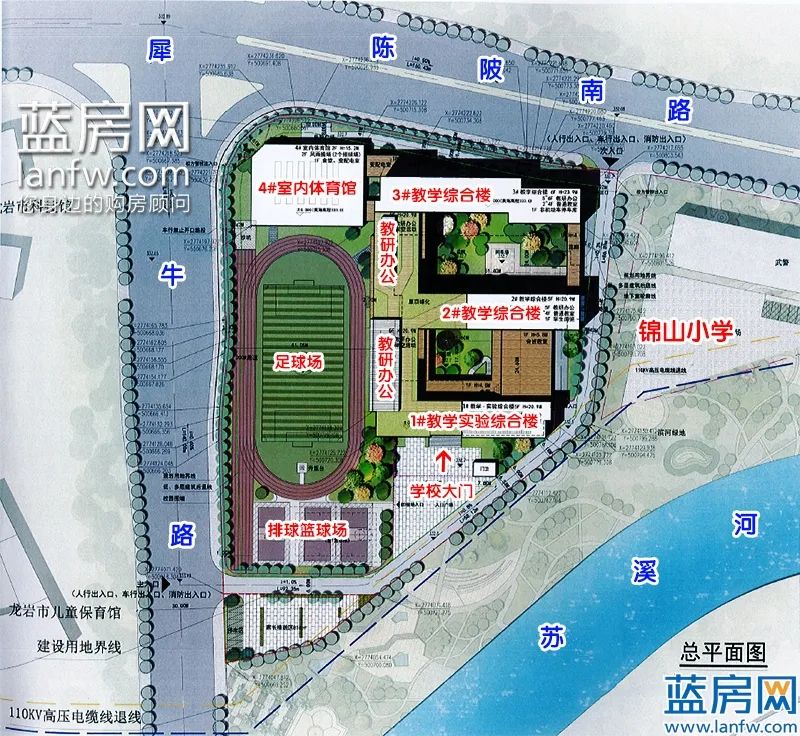 龙岩实验小学锦山校区,龙岩锦山小学好吗