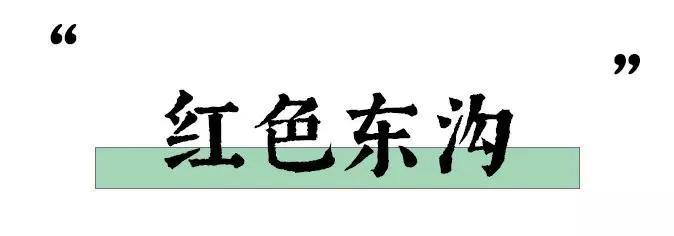 2019年,我们吃了300+家店,一次性都给你!必须收藏