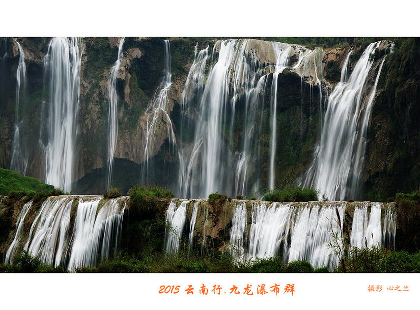 彩云之南绝美风景,彩云之南九乡美景