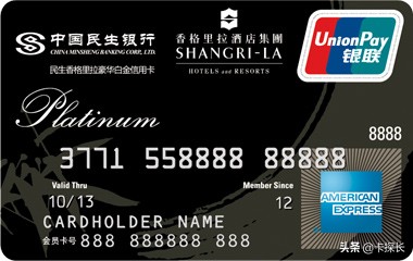 22家银行最值得办的信用卡,15家银行信用卡年报盘点