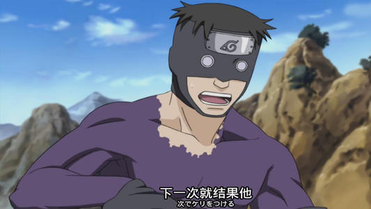 带土vs团藏把自己能力运用到极致,火影忍者团藏谁最厉害