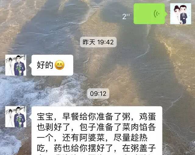 张馨予被喊军嫂：招黑无数的那个女孩，靠婚姻打了个漂亮的翻身战