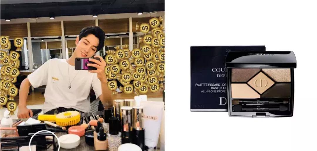 肖战腮红,肖战可爱到极致