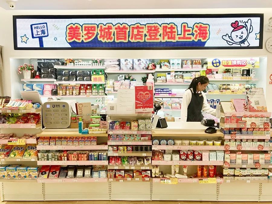 cocokarafine可开嘉来是正品店吗,cocokarafine怎么样