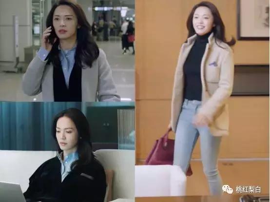 为什么苏明玉比他二哥二嫂混得好,苏明玉二嫂的穿衣风格