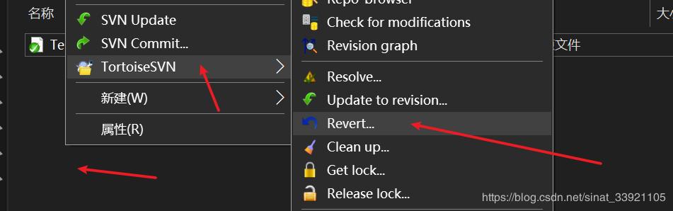 svn怎么使用教程,svn新人使用教程