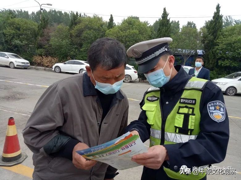 交警一盔一带示范活动,交警一盔一带主题活动
