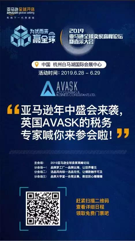 中东跨境电商市场会怎么样,做中东跨境电商用哪些平台