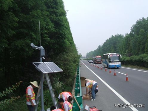 “合肥蓝”频频刷屏朋友圈！背后竟隐藏一个国家级团队...