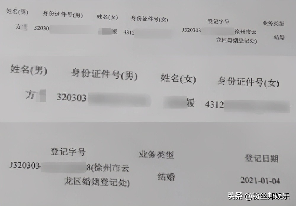 yy主播毕加索为什么被抓,yy主播毕加索事件