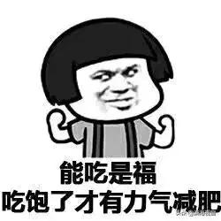 天津十大特色美食小吃排名,集合天津最全小吃整理