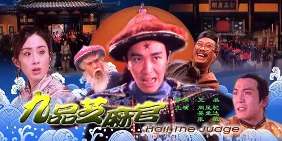 经典的广东话电影台词对白,粤语片经典台词