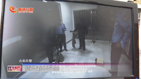 癞疙宝算不算动物,癞疙宝是国家保护动物吗