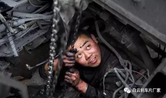 汽修工的感悟,一个机修的独白