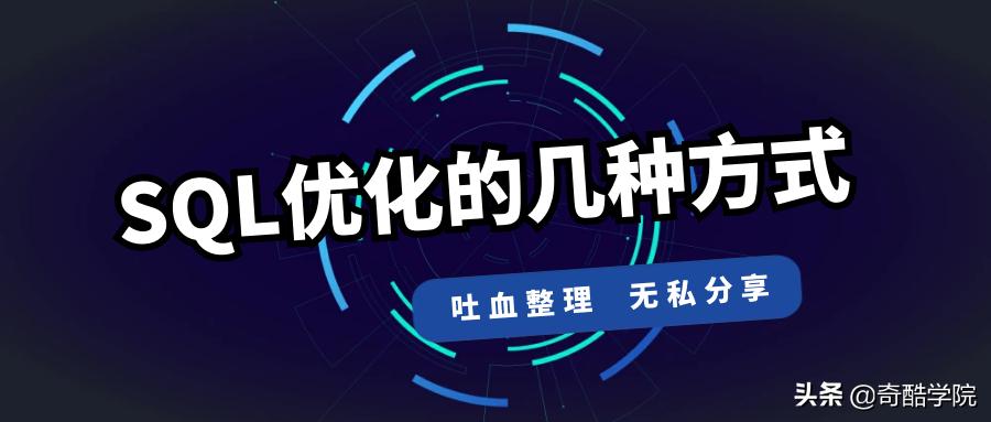 升旗礼仪活动具体流程,舍曲林用后多久能停药