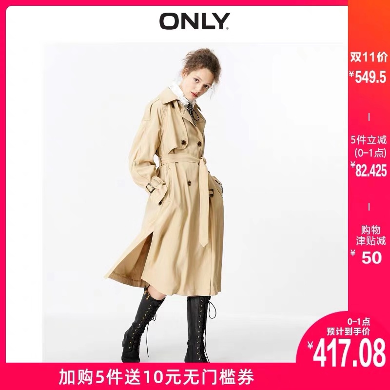 双十一生活用品购物清单,双十一购物清单排行榜