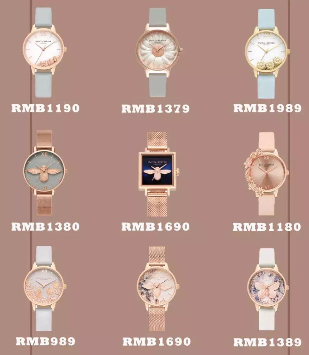 45款ins风超棒的高颜值手表