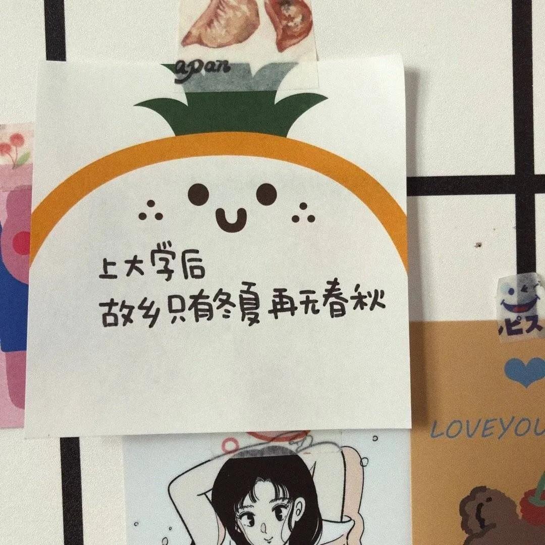 宇航员动态壁纸高清全屏120帧竖屏,太空壁纸高清4k宇航员火箭卡通