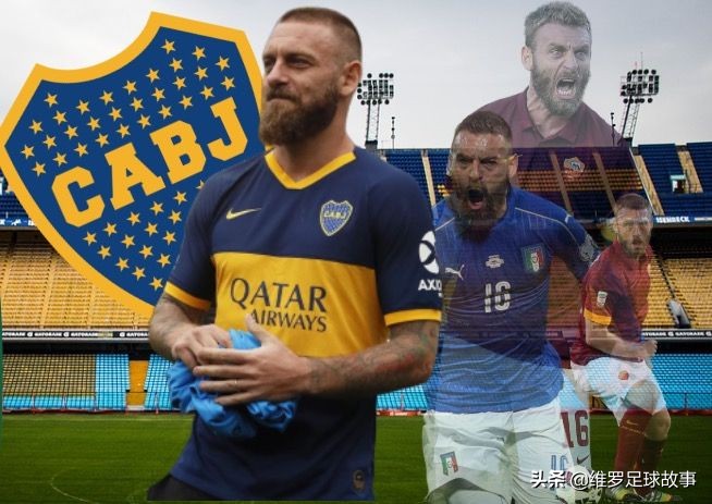 球衣上的星代表什么,球衣上星星