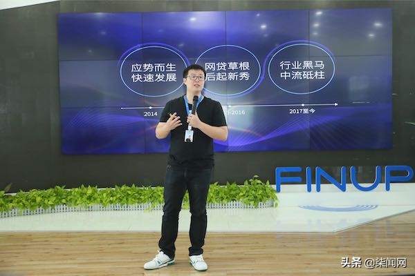 爱钱进的产品与服务,爱钱进发展历程