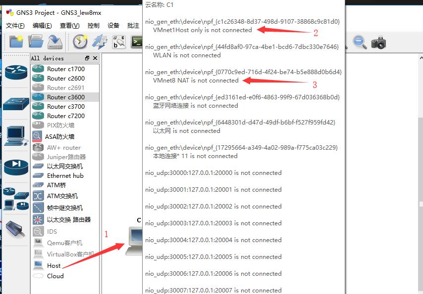 gns3连接主机,gns3怎么连接vmware虚拟机