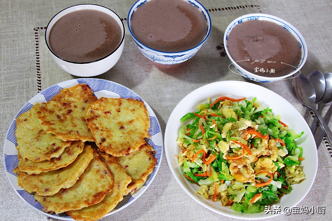 勤快的宝妈大早上起来做饭,勤快宝妈早餐食谱