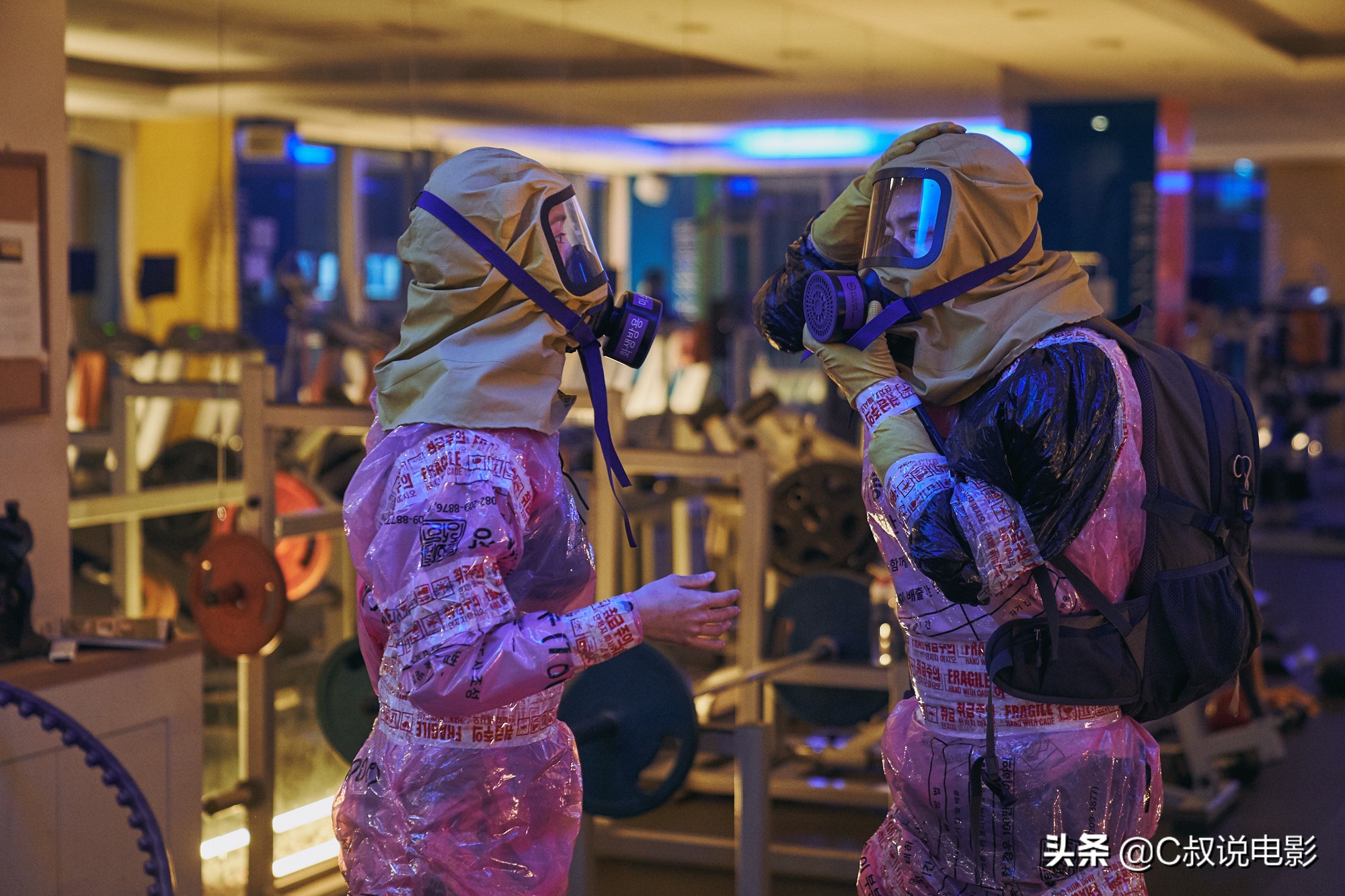 极限逃生林允儿第二集,林允儿曹政奭极限逃生花絮