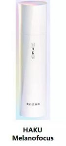 资生堂护肤品补水保湿抗衰老,资生堂水乳套装补水保湿抗皱紧致