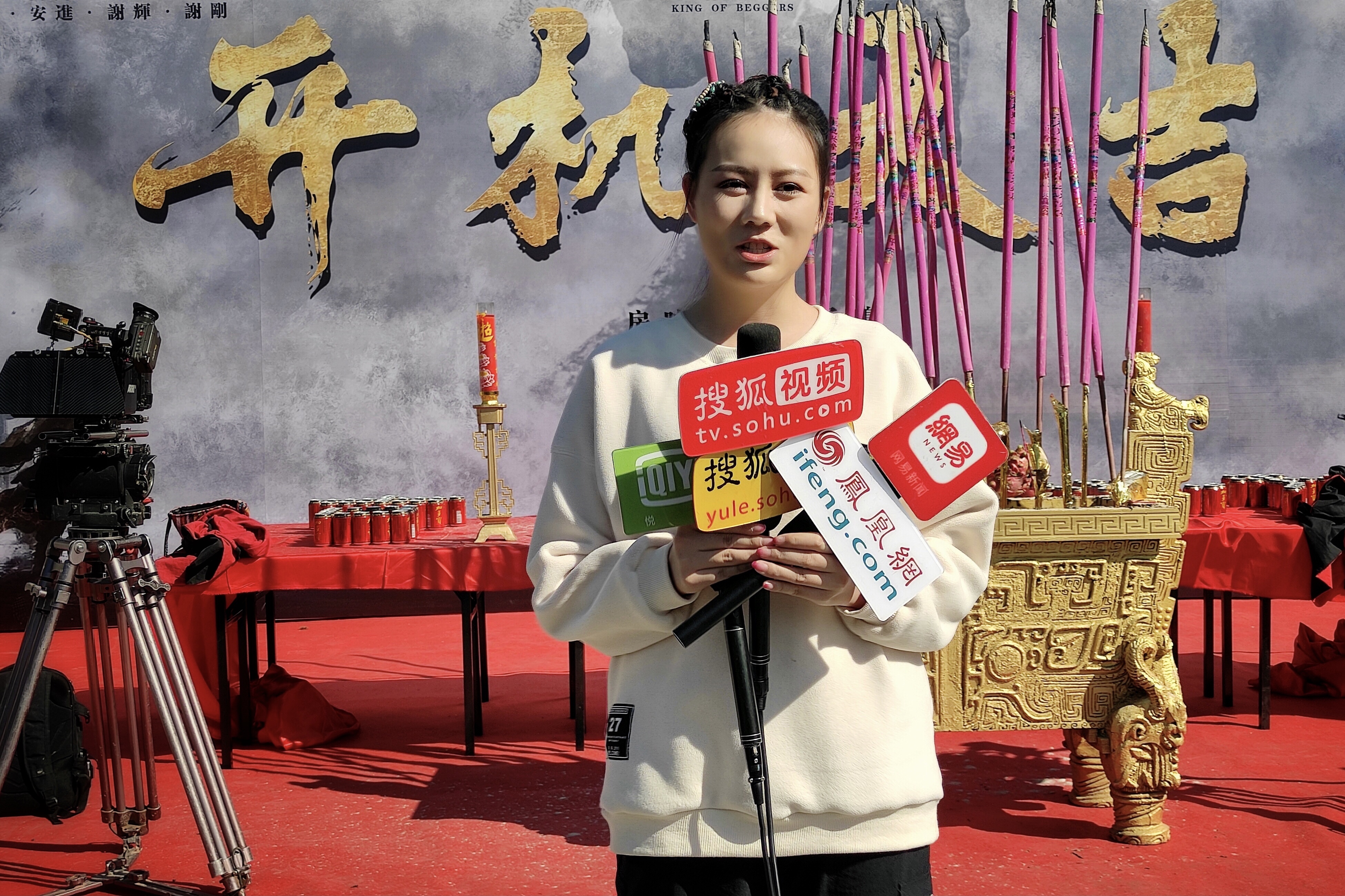 苏乞儿电影直播视频,苏乞儿之武功盖世全集