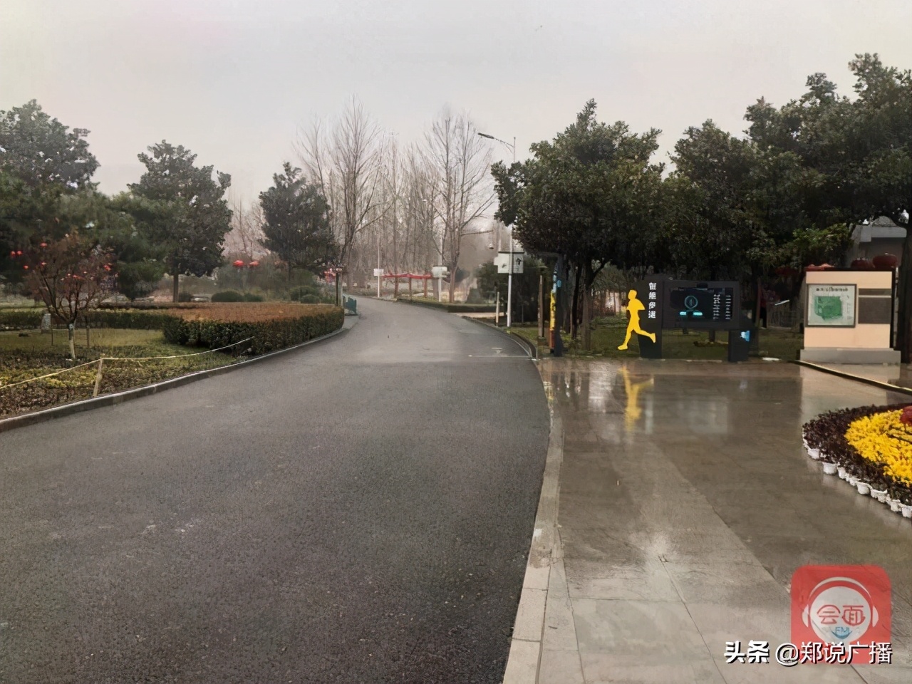 家门口的免费智能“健身房”，你来过吗？