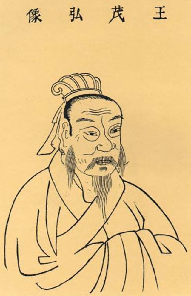 魏晋时期琅琊王氏家族成员,琅琊王氏兴盛多少年