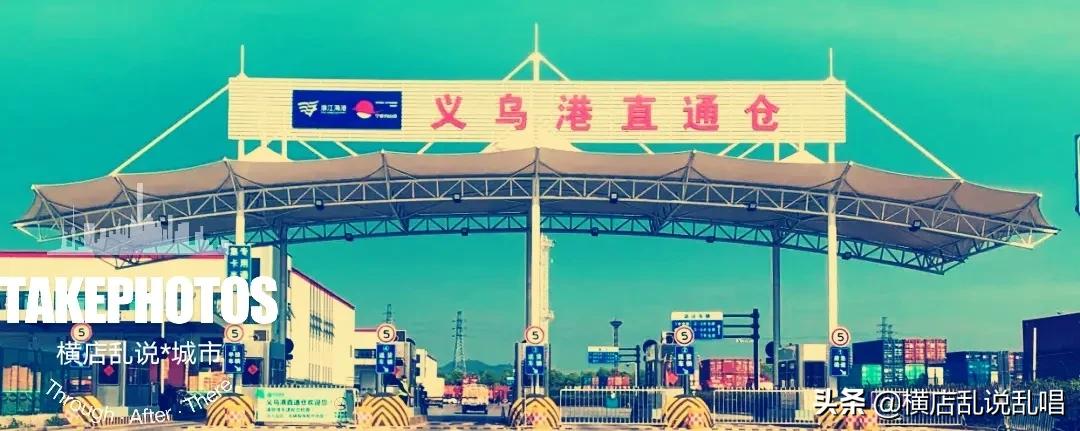 义乌草根创业人员,草根创业的首选之地大义乌