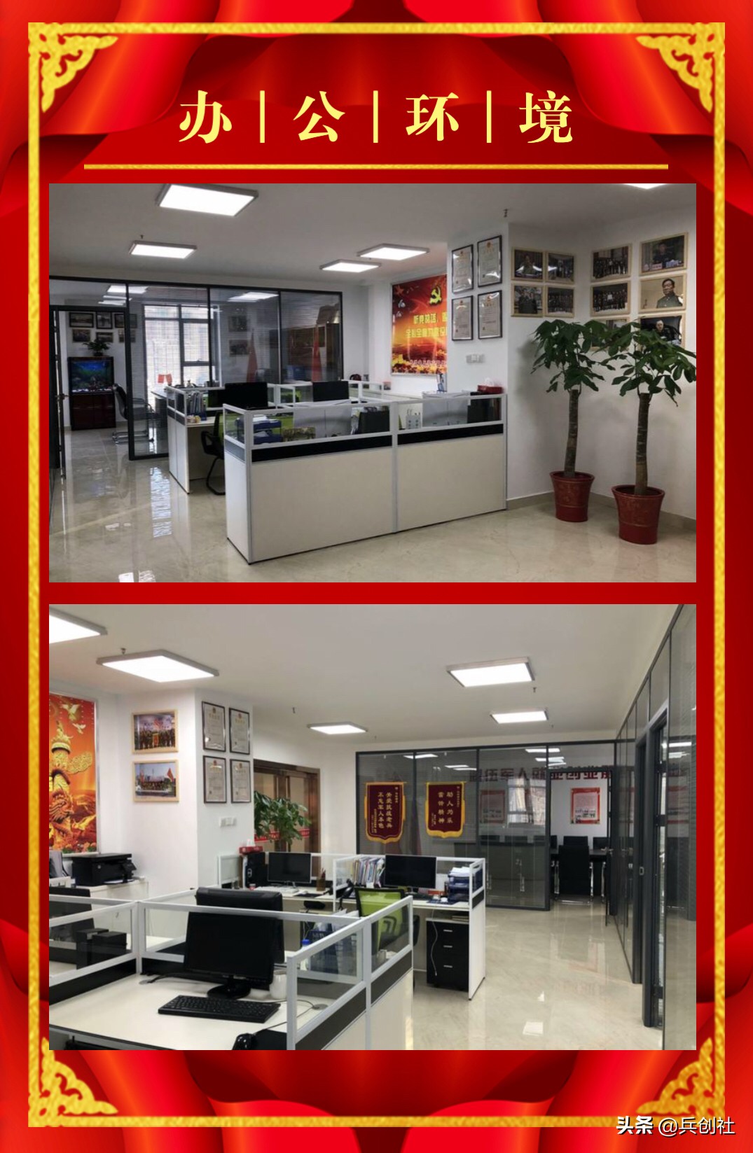 华洋老兵招聘最新信息,华洋招工信息