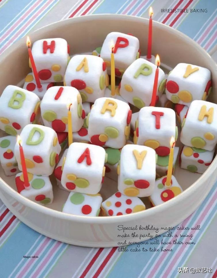 海报高级感配色三色,篮球社团海报配色搭配技巧