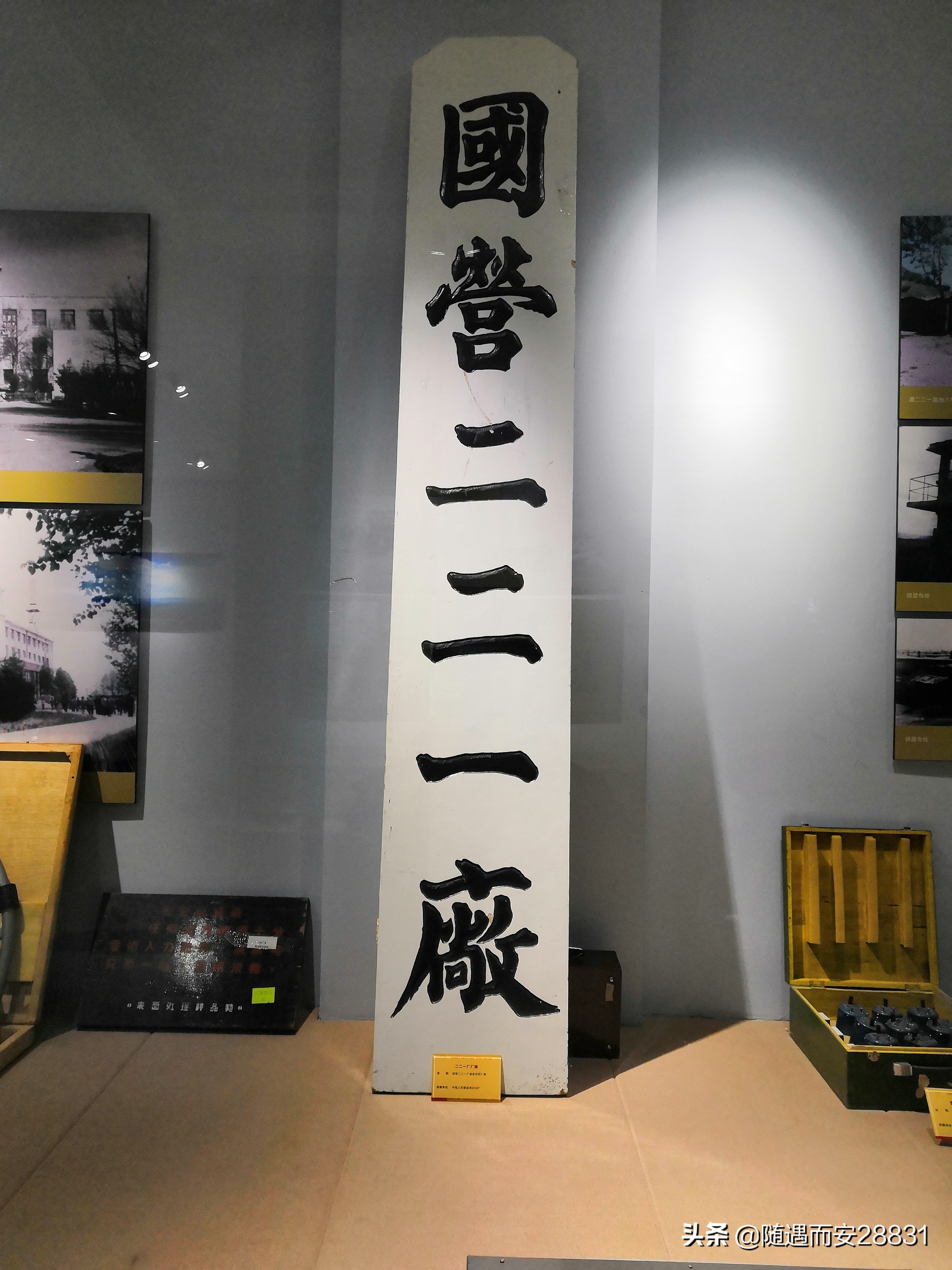 甘南大环线十日自驾游,甘南4-5天自驾游攻略