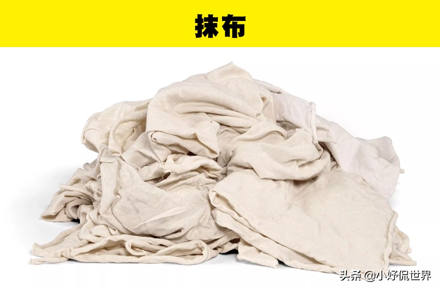 冷知识：在卫生巾出现之前，女性们在经期使用的7种东西