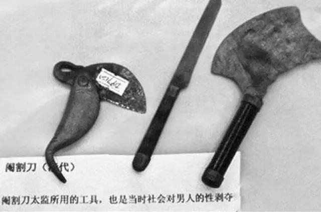 肉刑是一种怎样的刑罚,肉刑是什么刑罚