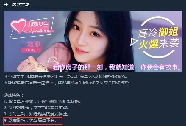 steam游戏值得入坑的,steam游戏到底值不值得入手