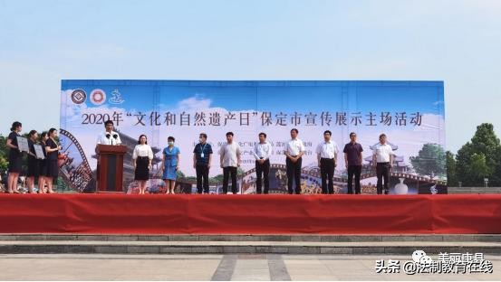 文化和自然遗产日非遗系列活动,文化和自然遗产日非遗展