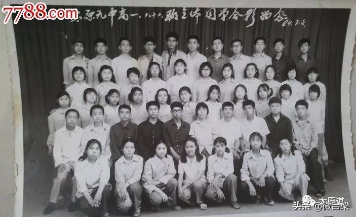 山西太原初中历史,太原市中学前世今生