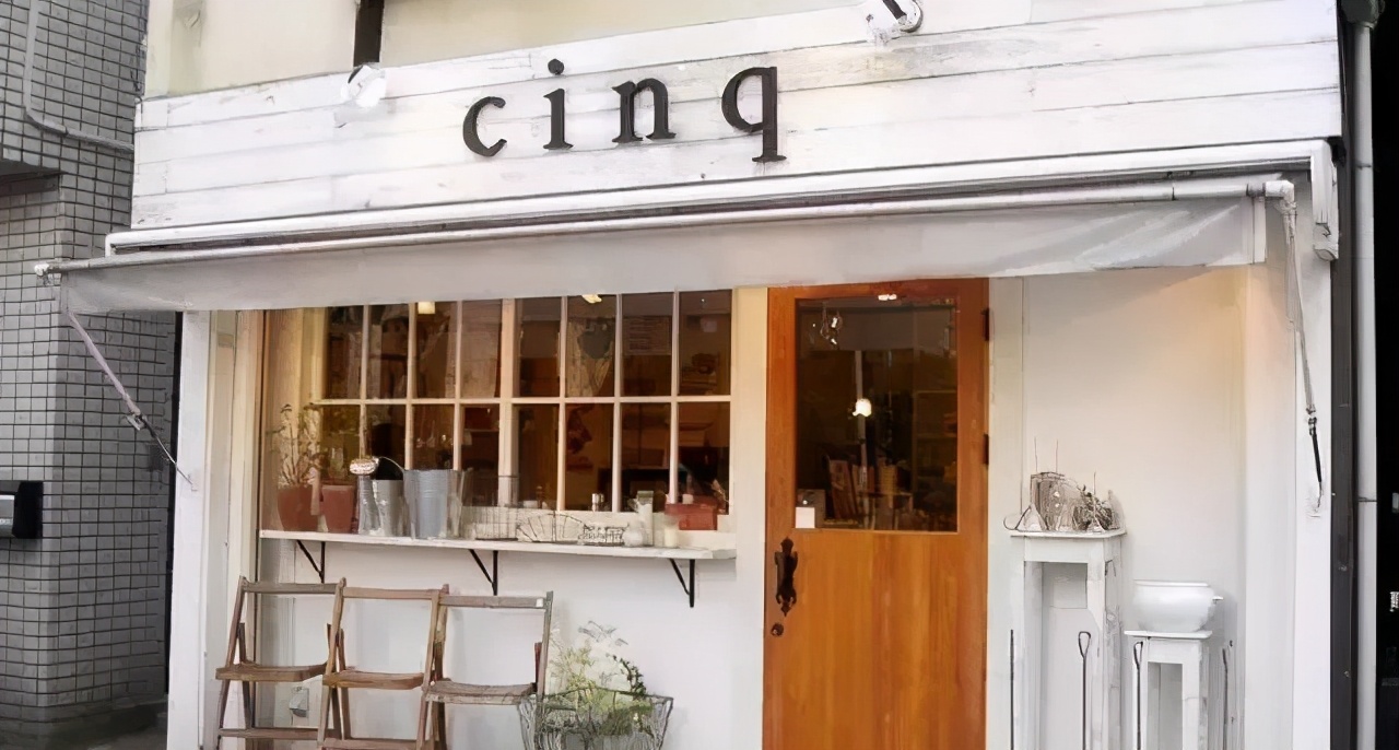 东京值得一逛的10家有趣店铺,去东京必买的杂货店