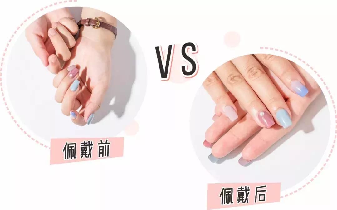 抖音网红脚趾美甲贴,抖音美甲贴甲片