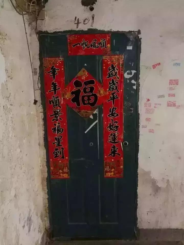 南昌拍卖房最新消息,南昌二手房拍卖公告