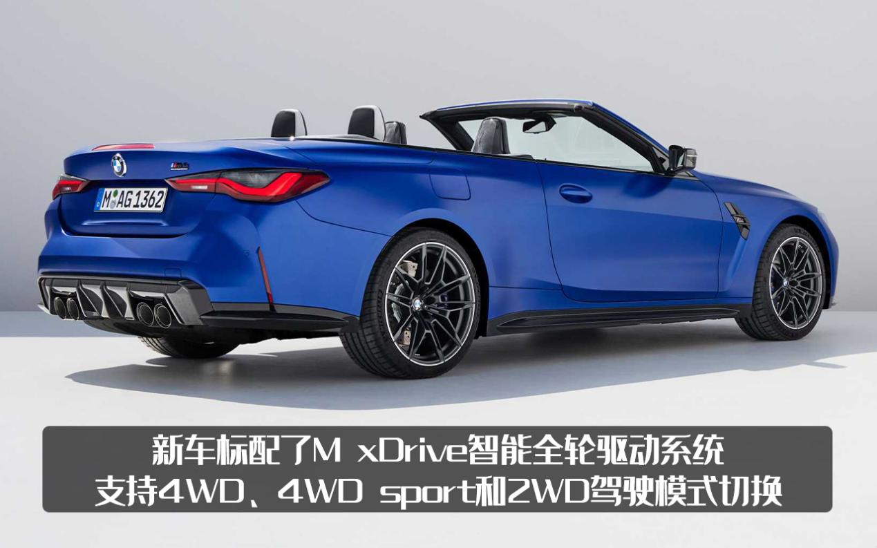 宝马大鼻孔m系,宝马m4敞篷版试驾视频