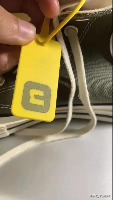 非官方旗舰店购买的匡威靠谱吗,买了一双7百多的匡威亏吗