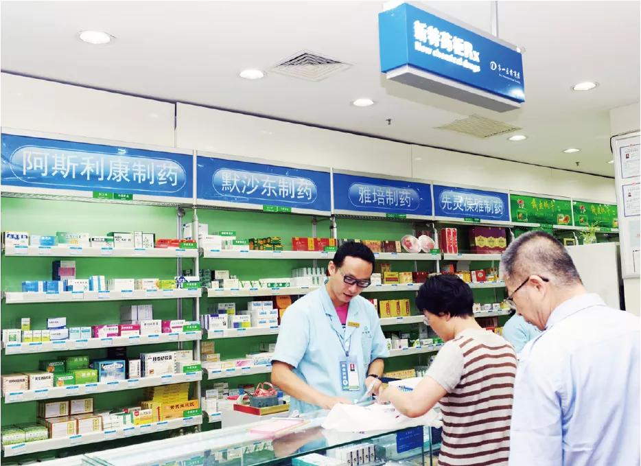 “双通道”的3个未知数