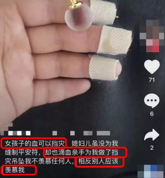 放血后要多久恢复血量,放血救兄弟