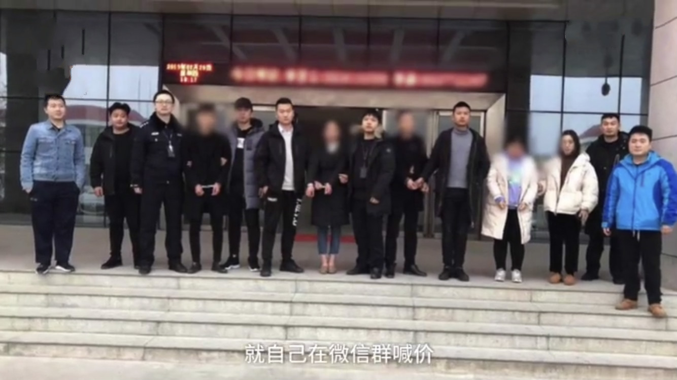 私人订制!255人的微信群254人都是*子骗**只为服务他1人