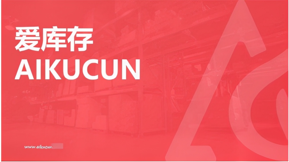 onemore牌子怎么样,国货品牌销量增加